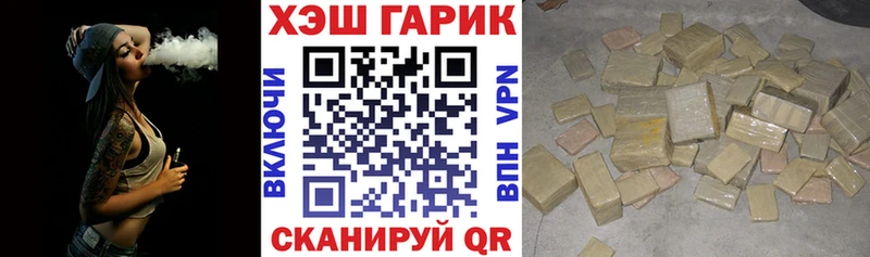 Наркошоп Североуральск Cocaine Псилоцибиновые грибы ГАШ МЕТАДОН Канабис МЕФ А ПВП