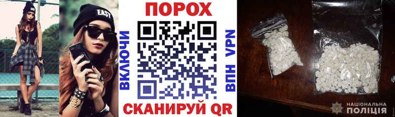 Amphetamine Розовый  цена   Североуральск 