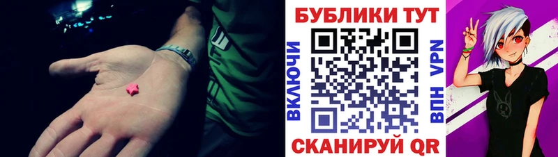 где можно купить наркотик  Североуральск  Ecstasy TESLA 