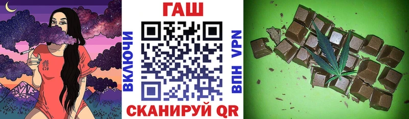 Гашиш гарик  Североуральск 