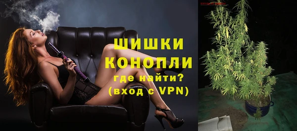 кокс Ладушкин