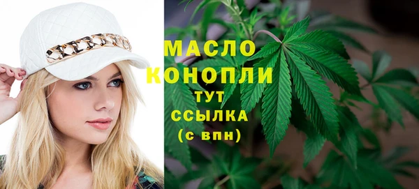 МДПВ Лихославль