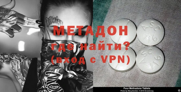 МДПВ Лихославль