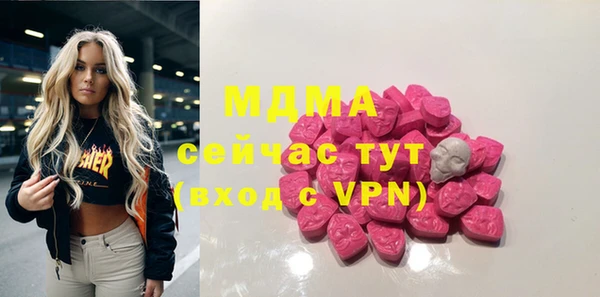 кокс Ладушкин