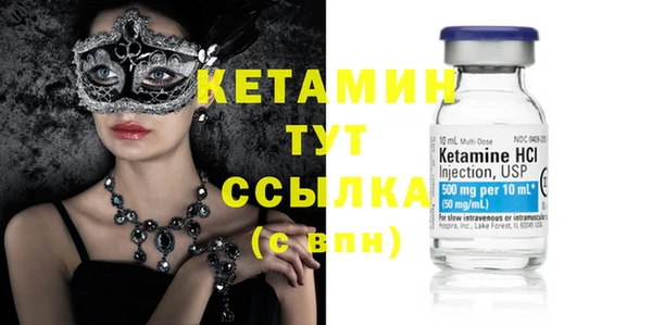 героин Липки