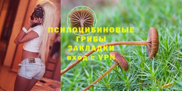 кокаин VHQ Лабытнанги