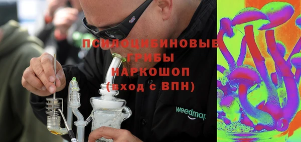 кокс Ладушкин