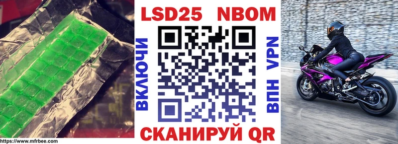 ЛСД экстази ecstasy  купить закладку  Североуральск 